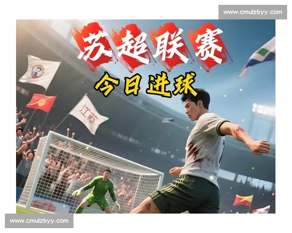 苏超尾声潮未退:三大联赛里的球迷真心